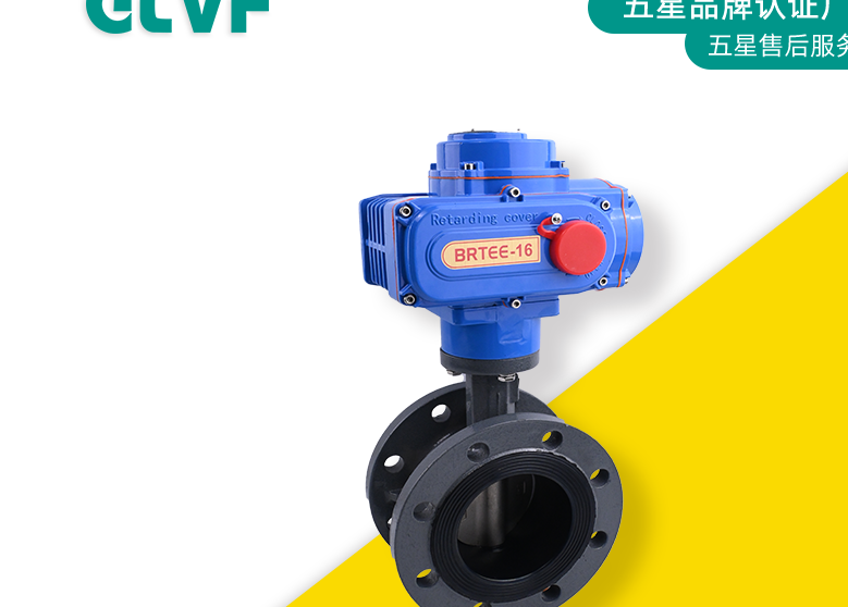 ?真空蝶閥廠家：真空蝶閥主要應(yīng)用在哪些行業(yè)？